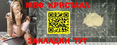 прущая мука Кумертау