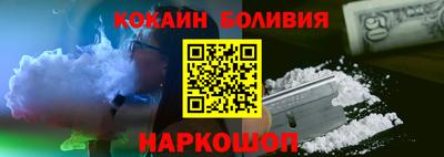 прущая мука Кумертау