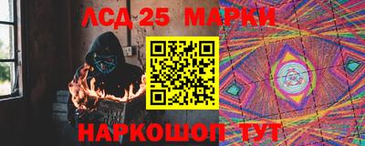 мефедрон мука Кулебаки