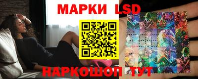 наркотики Кунгур