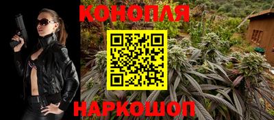 прущая мука Кумертау