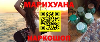 мефедрон мука Кулебаки