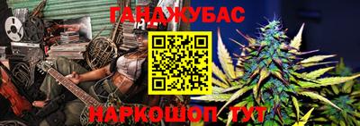 мефедрон мука Кулебаки