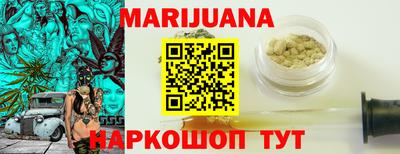 мефедрон мука Кулебаки