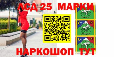 наркотики Кунгур