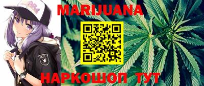 прущая мука Кумертау