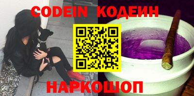 мефедрон мука Кулебаки
