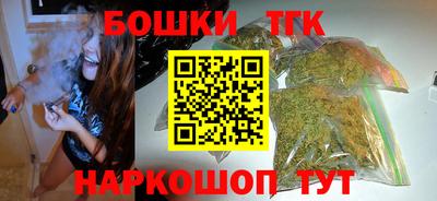 наркотики Кунгур