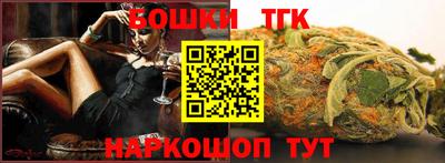 мефедрон мука Кулебаки
