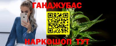 мефедрон мука Кулебаки