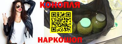 мефедрон мука Кулебаки