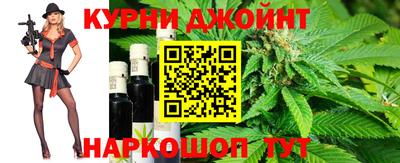 прущая мука Кумертау