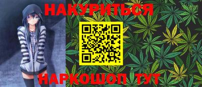 мефедрон мука Кулебаки