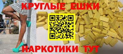 наркотики Кунгур