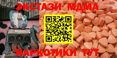 мефедрон мука Кулебаки
