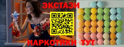 прущая мука Кумертау