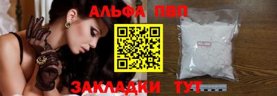 наркотики Кунгур
