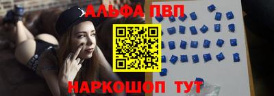 мефедрон мука Кулебаки