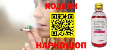 прущая мука Кумертау