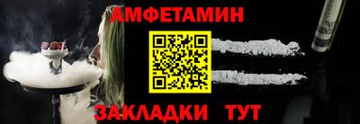 прущая мука Кумертау