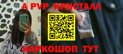 наркотики Кунгур