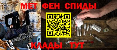 наркотики Кунгур