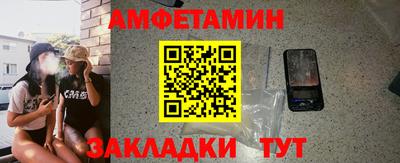 наркотики Кунгур