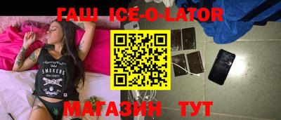 прущая мука Кумертау