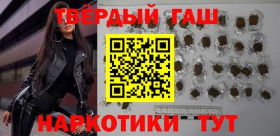 мефедрон мука Кулебаки