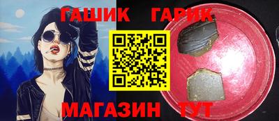 мефедрон мука Кулебаки